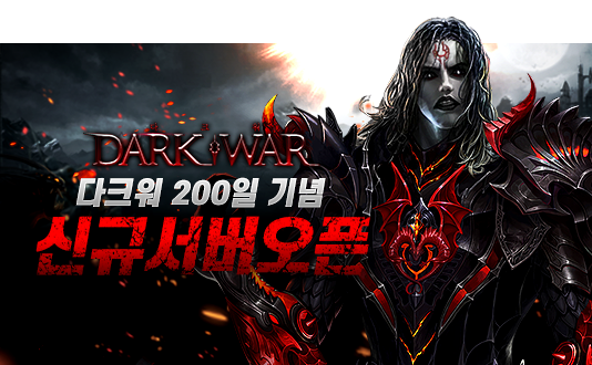 프로모션 배너