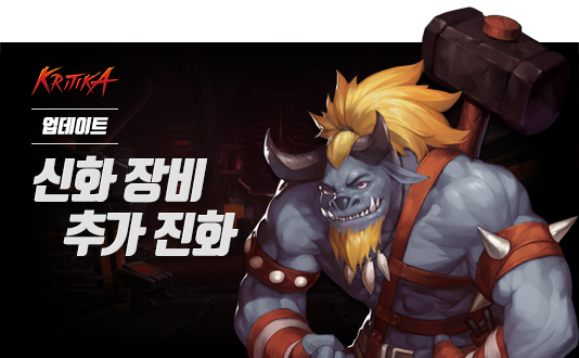 프로모션 배너