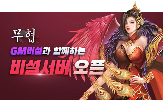 프로모션 배너