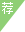 Image with missing alt attribute found on 3600.com