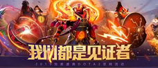 Image with missing alt attribute found on 3600.com