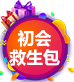 Image with missing alt attribute found on 3600.com