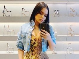 Emily Bustamante