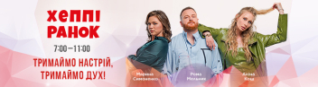 Image with missing alt attribute found on hitfm.ua
