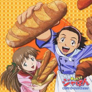 Image with missing alt attribute found on honeysanime.com