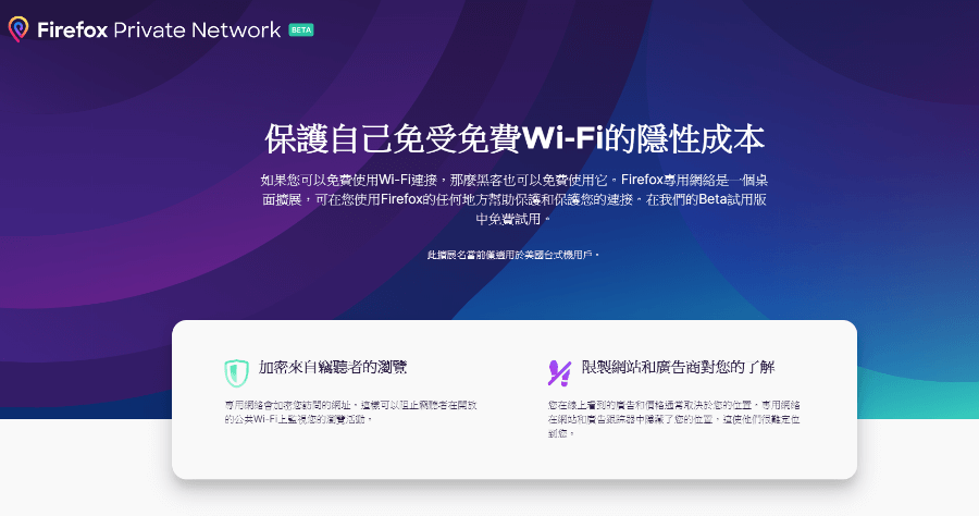Image with missing alt attribute found on easylife.tw
