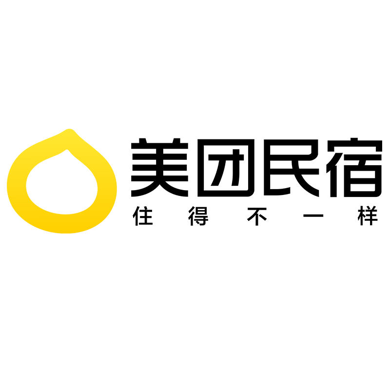 美团民宿超会玩|寒假实习生线上宣讲