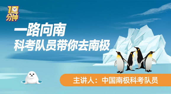 Image with missing alt attribute found on xueersi.com