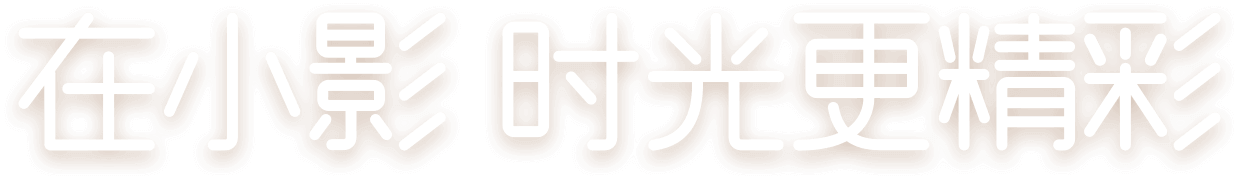 Image with missing alt attribute found on xiaoying.tv