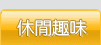Image with missing alt attribute found on i-gamer.net