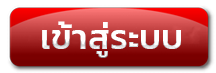 tim369