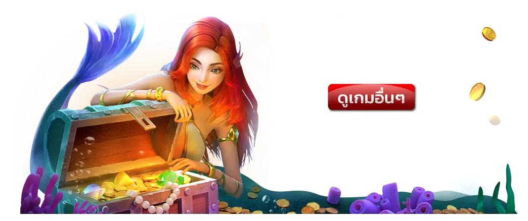tim369