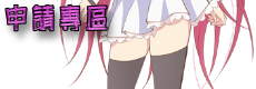 Image with missing alt attribute found on pusacg.org
