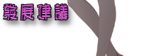 Image with missing alt attribute found on pusacg.org