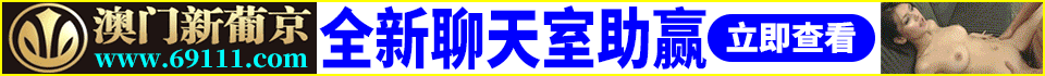 Image with missing alt attribute found on 0820.com