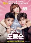 Image with missing alt attribute found on mydramalist.com