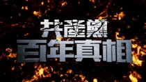 Image with missing alt attribute found on ntdtv.com