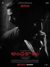Andhakaaram 2020 Hdrip Telugu Full Movie Watch Online Free