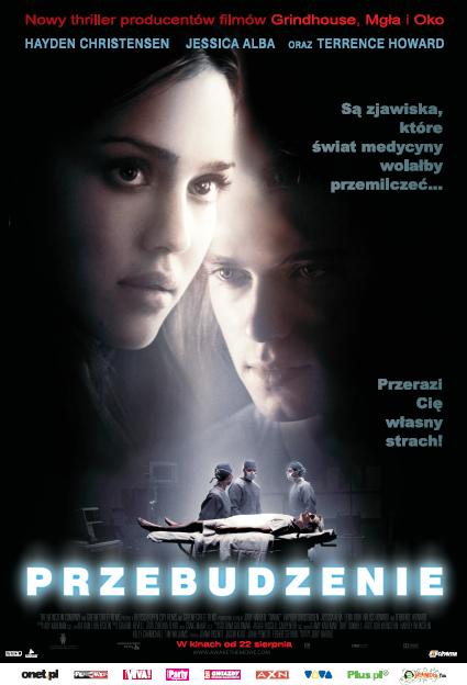 Image with missing alt attribute found on hqsite.org