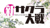Image with missing alt attribute found on psnprofiles.com