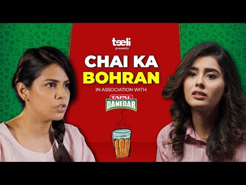 video link