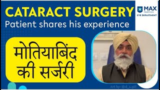 Image with missing alt attribute found on drkashishgupta.com