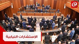 Image with missing alt attribute found on elnashra.com
