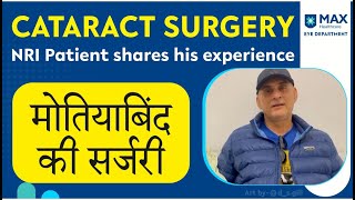 Image with missing alt attribute found on drkashishgupta.com