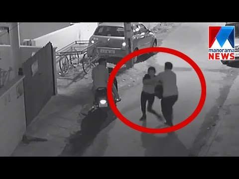 Bangalore Crime -video | Manorama News