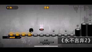 Image with missing alt attribute found on bigfunapp.cn