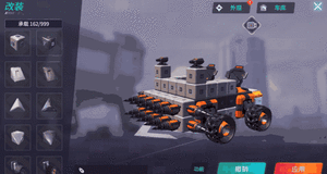Image with missing alt attribute found on bigfunapp.cn