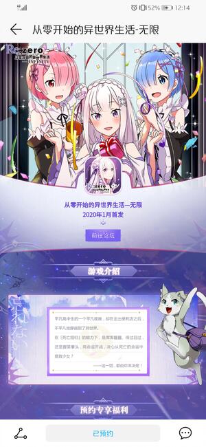 Image with missing alt attribute found on bigfunapp.cn
