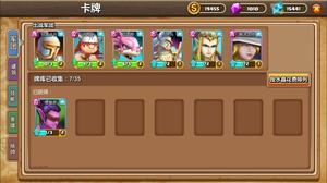 Image with missing alt attribute found on bigfunapp.cn