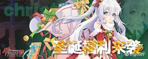 Image with missing alt attribute found on bigfunapp.cn