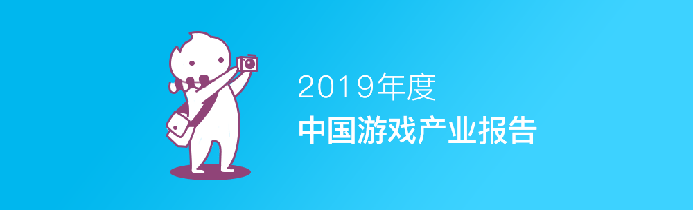 Image with missing alt attribute found on bigfunapp.cn