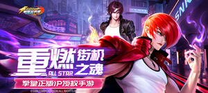 Image with missing alt attribute found on bigfunapp.cn