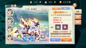Image with missing alt attribute found on bigfunapp.cn