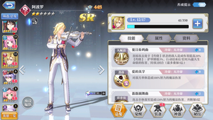 Image with missing alt attribute found on bigfun.cn