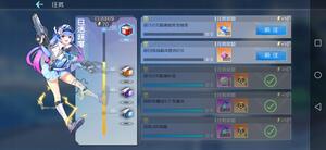 Image with missing alt attribute found on bigfunapp.cn