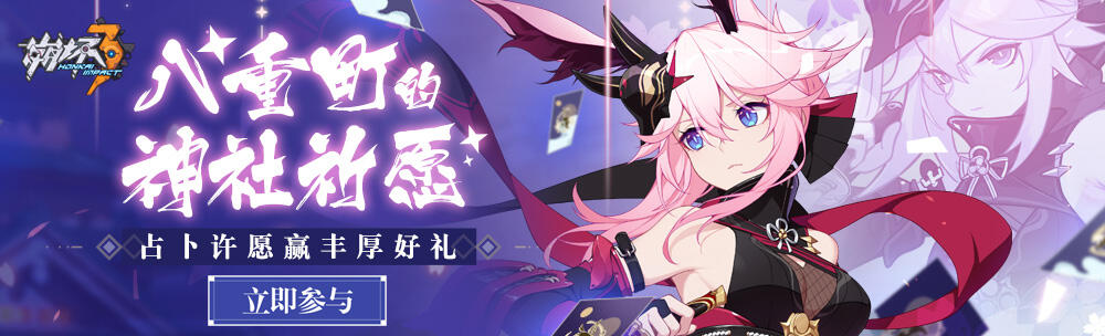 Image with missing alt attribute found on bigfun.cn