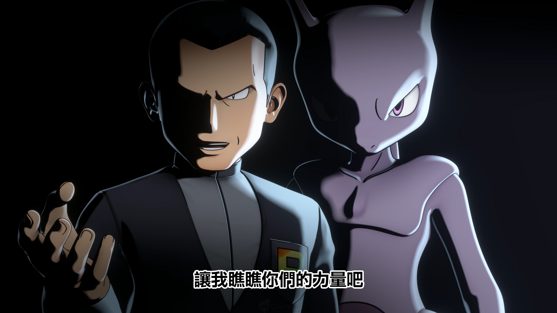 想要支配世界的惡之力量登場！「★5 阪木&超夢」於《Pok&eacute;mon Masters》亮相！