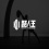 Image with missing alt attribute found on liangle.com