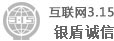 Image with missing alt attribute found on maimai.cn