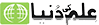 Image with missing alt attribute found on ilmkidunya.com