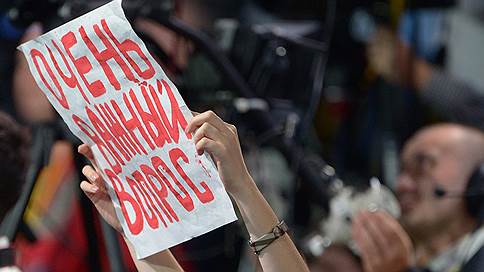 Image with missing alt attribute found on kommersant.ru