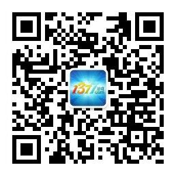 Image with missing alt attribute found on 1377.com