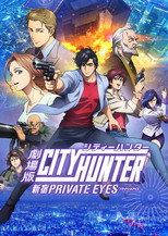 Image with missing alt attribute found on nanime.tv