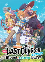 Poster anime Tatoeba Last Dungeon Mae no Mura no Shounen ga Joban no Machi de Kurasu Youna Monogatari Sub Indo