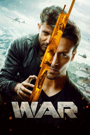 War &ndash; Tiger Project (2019)