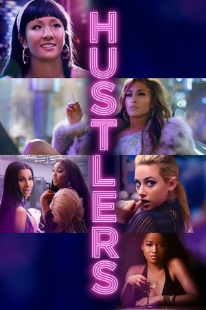 Hustlers: Striptease pe Wall Street